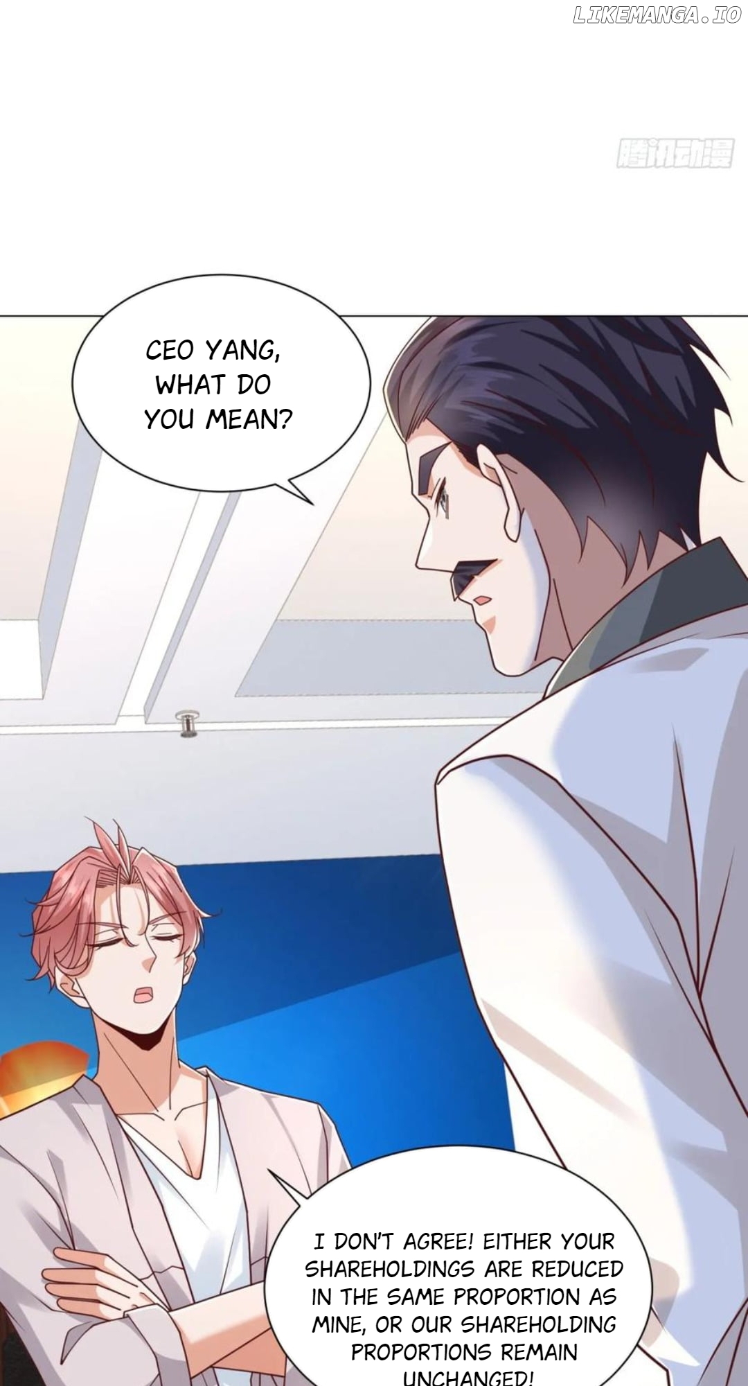 Legendary Car-Hailing System Chapter 145 - page 23